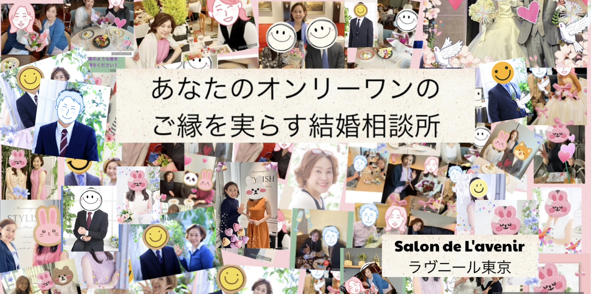 小松和花さんの写真